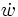 \dot {w}